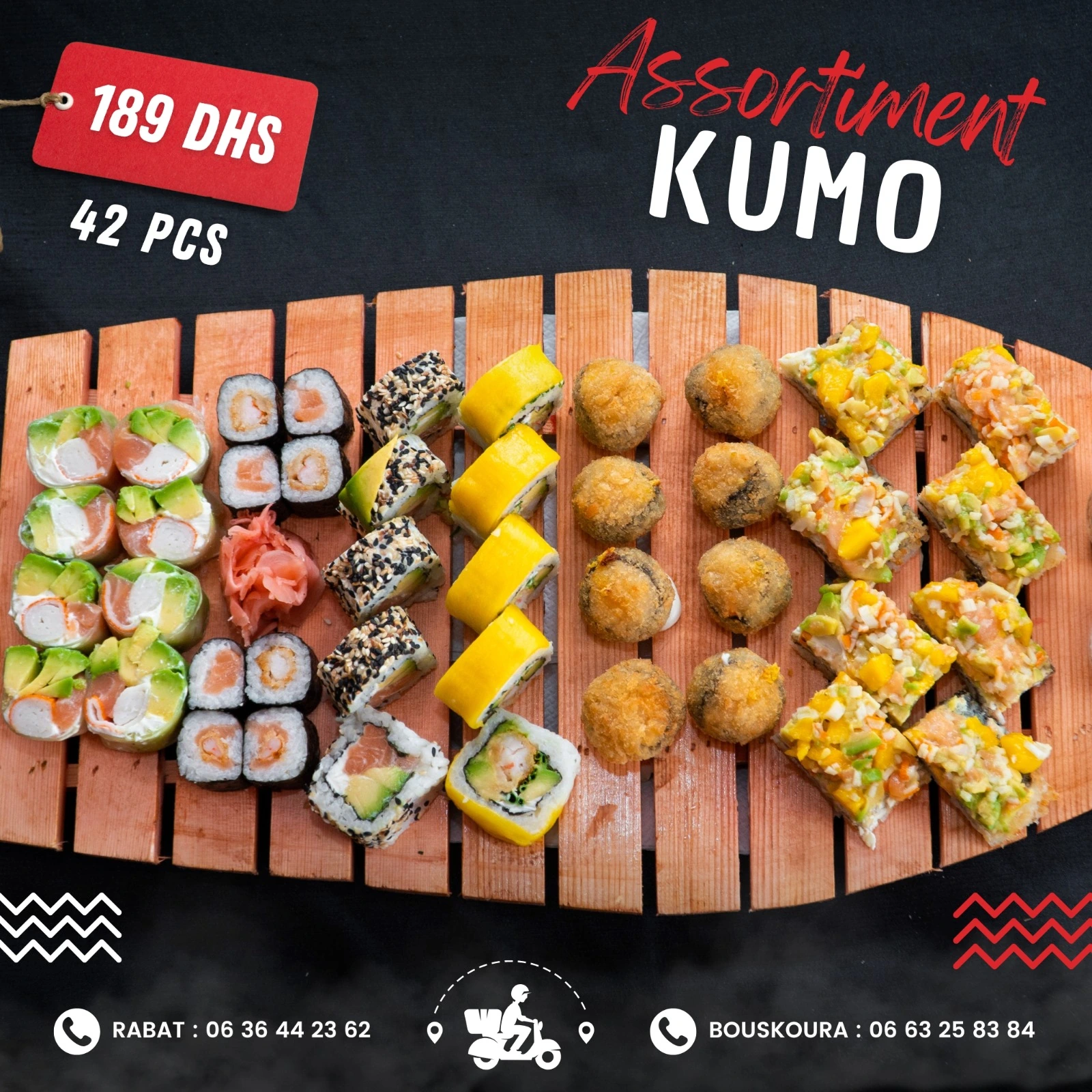 Kumo